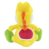 SUPER MARIO - Yoshi Jaune - Peluche 20cm