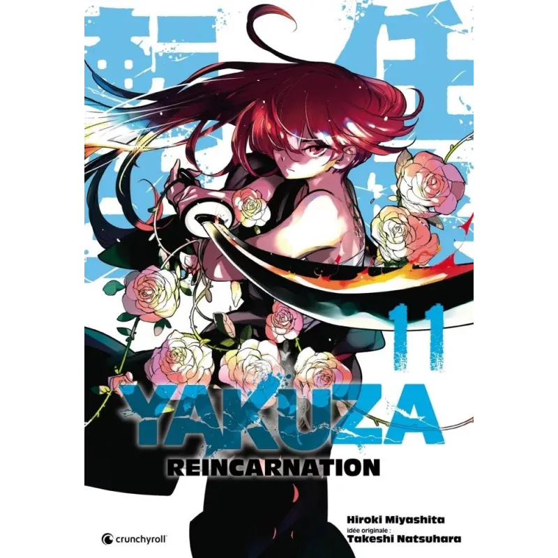 YAKUZA REINCARNATION - Tome 11