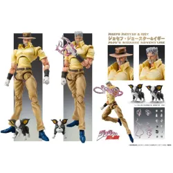 JOJO PART 3 - Joseph Joestar & Iggy - Fig. Super Action Chozokado 15cm