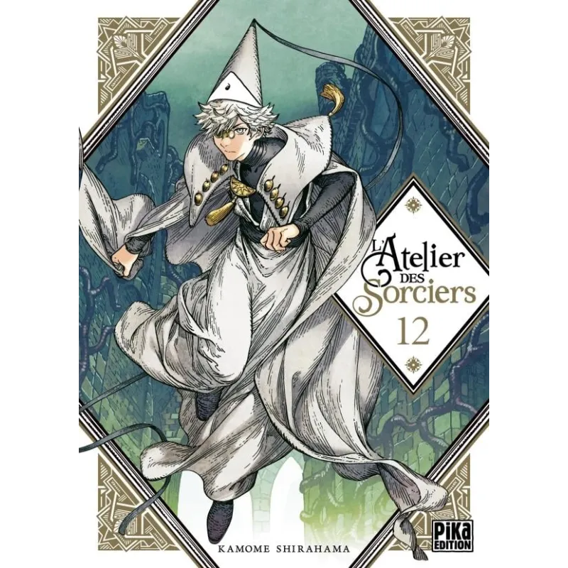 L'ATELIER DES SORCIERS - Tome 12