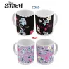 STITCH - I Love U - Mug Thermoréactif - 325ml