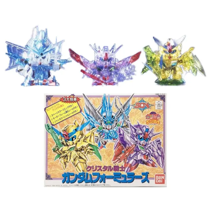 GUNDAM - Crystal 2 Formulas - Model Kit