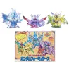 GUNDAM - Crystal 2 Formulas - Model Kit
