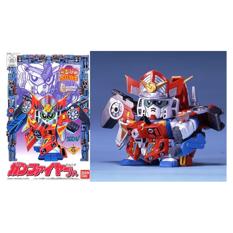 GUNDAM - CB1 Gunfire Jr. - Model Kit