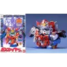 GUNDAM - CB1 Gunfire Jr. - Model Kit