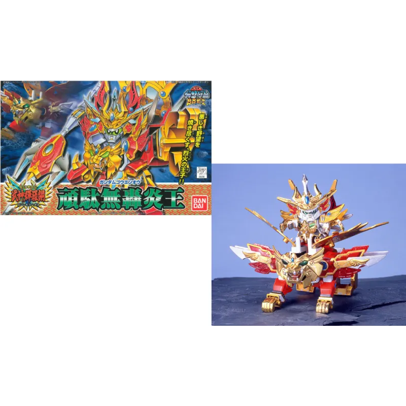 GUNDAM - BB164 Gundam Goenoh - Model Kit