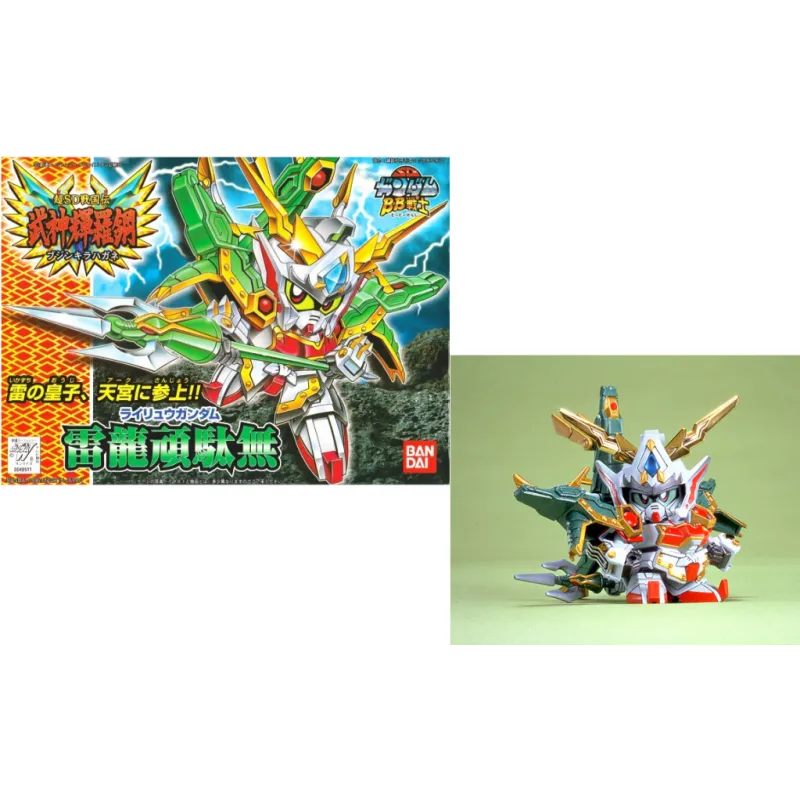 GUNDAM - BB157 Rairyu Gundam - Model Kit