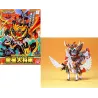 GUNDAM - BB150 Master Dai-Shogun - Model Kit
