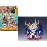 GUNDAM - BB142 Haganemaru - Model Kit