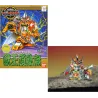 GUNDAM - BB127 Jyuoh Gundam - Model Kit