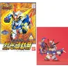 GUNDAM - BB109 Rekkou Gundam - Model Kit