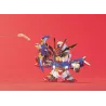 GUNDAM - BB109 Rekkou Gundam - Model Kit