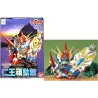 GUNDAM - BB105 Nioh Gundam - Model Kit