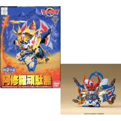 GUNDAM - BB104 Ashura Gundam - Model Kit