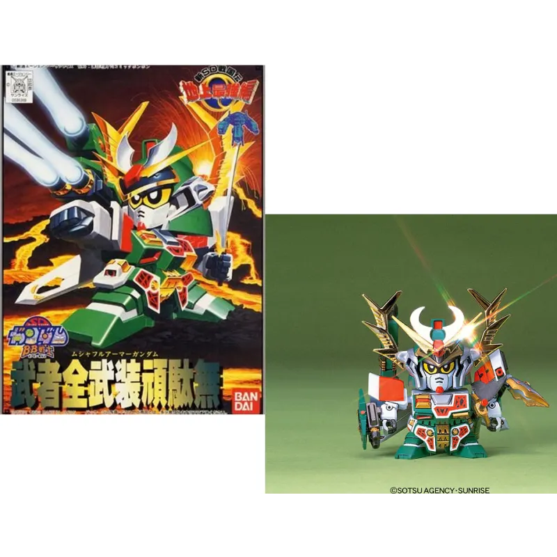 GUNDAM - BB103 Musha Fa - Model Kit