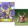 GUNDAM - BB102 Musha Heavy Gundam - Model Kit