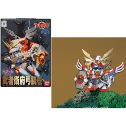GUNDAM - BB101 Musha F91 - Model Kit
