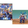 GUNDAM - BB98 Seiryu Gundam - Model Kit