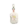 LE PETIT PRINCE - Collection Renard - Sac de Course Pliable