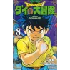 DRAGON QUEST - THE ADVENTURE OF DAI - Tome 8 - Edition Deluxe