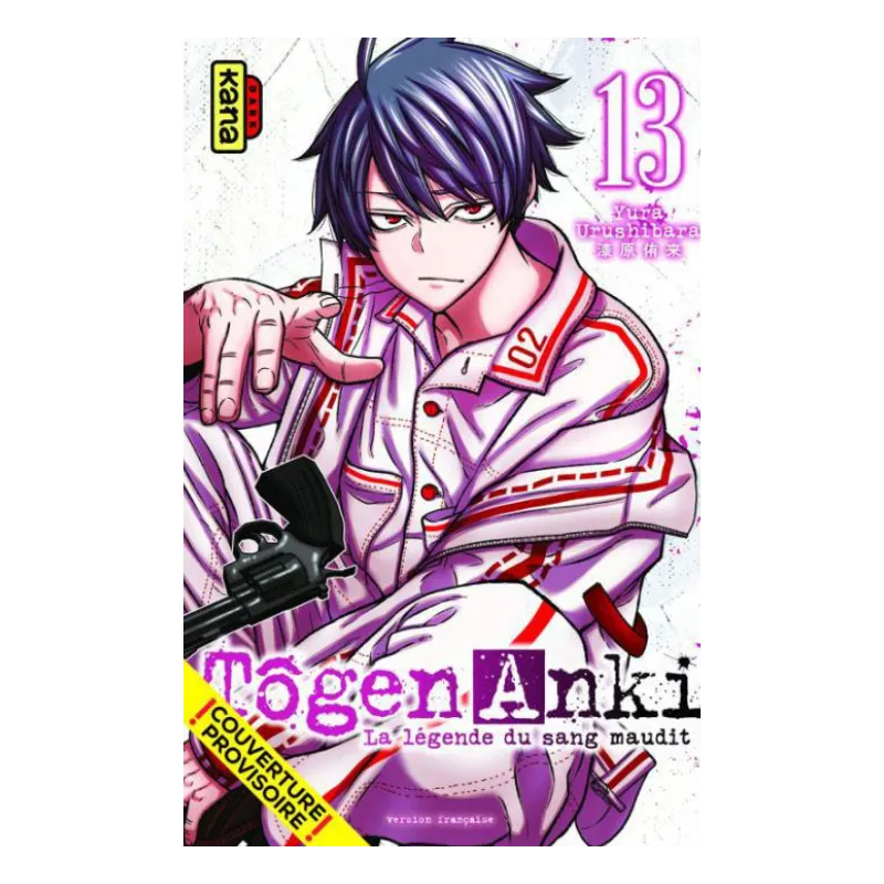 TOGEN ANKI - La légende du sang maudit - Tome 13