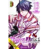 TOGEN ANKI - La légende du sang maudit - Tome 13