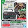 30MM - Customize Material (3D Lens Stickers) - Model Kit