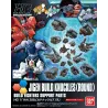 GUNDAM - HGBC 1/144 Jigen Build Knuckles (Round) - Model Kit