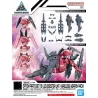 30MM - 1/144 Option Parts Set 13 (Leg booster unit / ...) - Model Kit