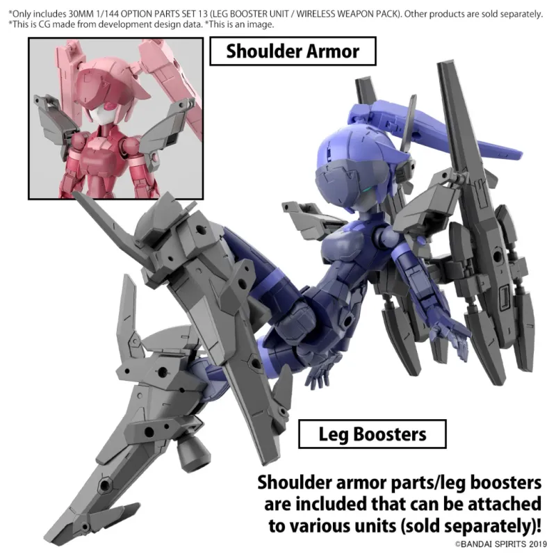 30MM - 1/144 Option Parts Set 13 (Leg booster unit / ...) - Model Kit