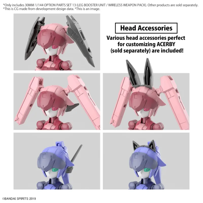 30MM - 1/144 Option Parts Set 13 (Leg booster unit / ...) - Model Kit