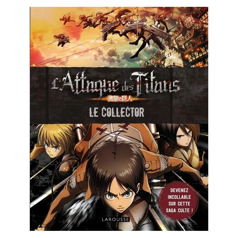 L'ATTAQUE DES TITANS - LE COLLECTOR