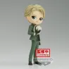 SPY X FAMILY - Loid Forger - Q Posket 15cm