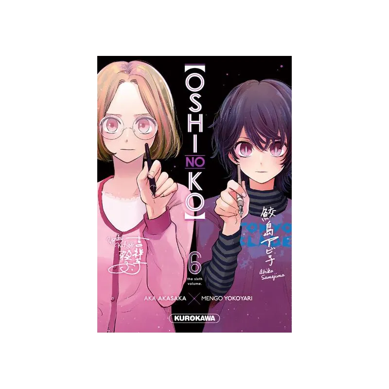 OSHI NO KO - Tome 6