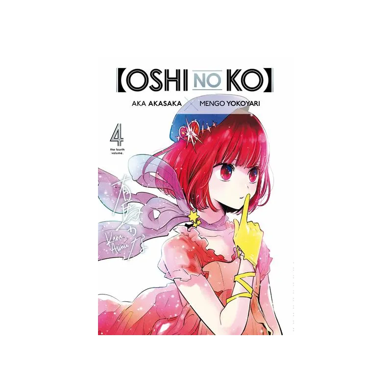 OSHI NO KO - Tome 4