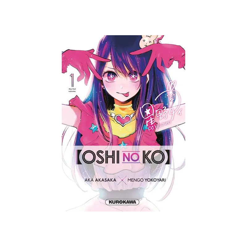 OSHI NO KO - Tome 1