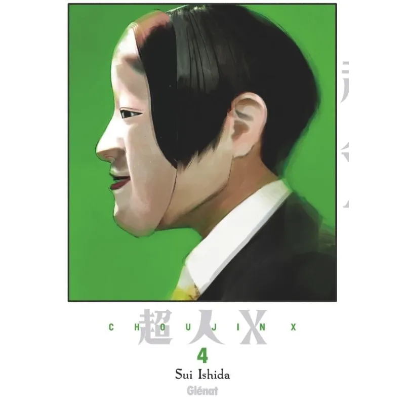 CHOUJIN X - Tome 4