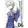 NEON GENESIS EVANGELION - Tome 6 - Edition grand format