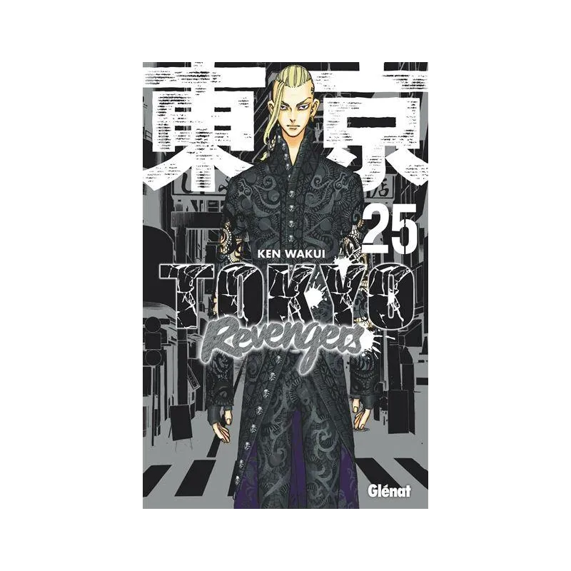 Tokyo Revengers - Tome 25