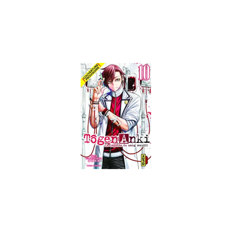 TOGEN ANKI - La légende du sang maudit - Tome 10