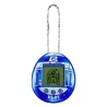 STAR WARS - R2-D2 (Edition Bleue) - Tamagotchi Nano
