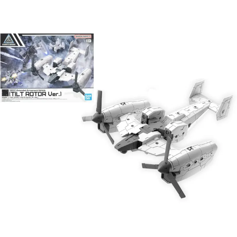 30MM - 1/144 Extended Armament Vehicle (TILT ROTOR Ver.) - Model Kit