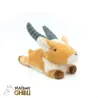 PRINCESSE MONONOKE - Yakkuru - Peluche Beanbag 15cm