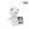 PRINCESSE MONONOKE - Kodama - Peluche 17cm