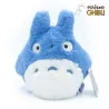 MON VOISIN TOTORO - Totoro Bleu - Peluche Nakayoshi 18cm