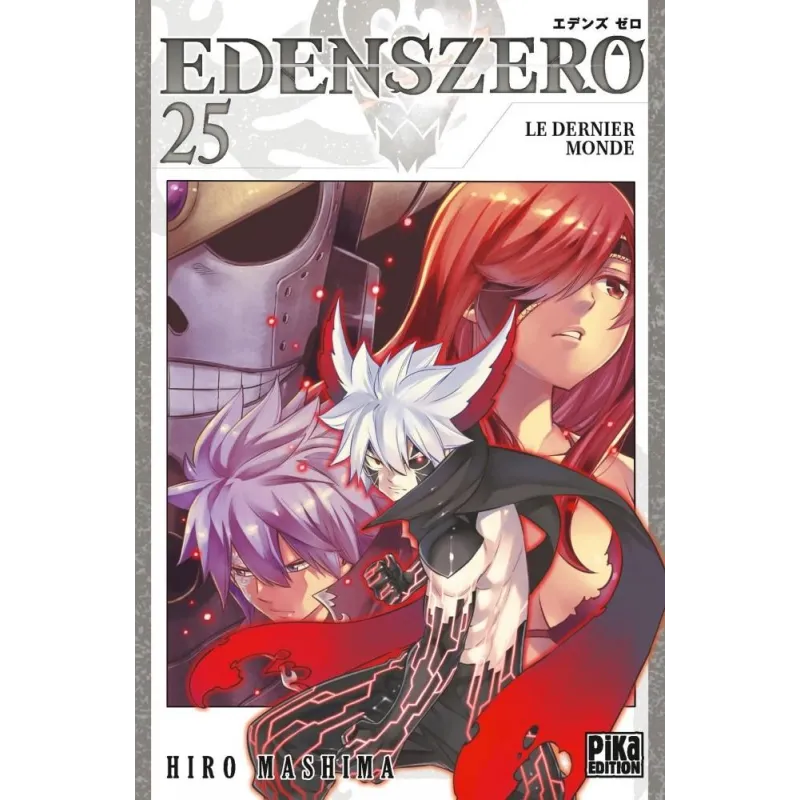 EDENS ZERO - Tome 25