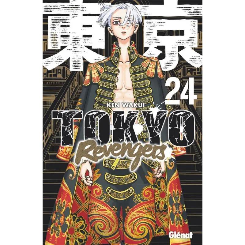 Tokyo Revengers - Tome 24
