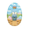 https://www.pro-bems.com/IMAGES/images_1/FIGFUN85825/m/FIGFUN85825_2.png