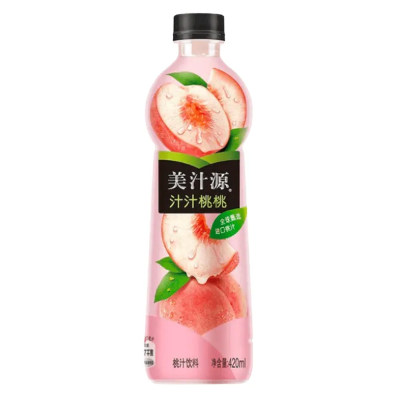 Minute Maid Bottle Peach