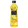 Minute Maid Bottle Passion Fruit